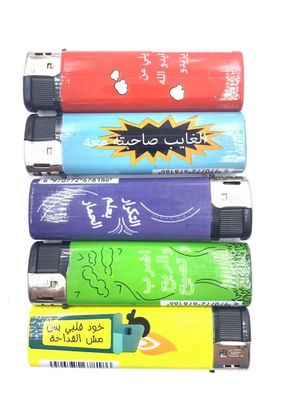 Enciendador electrónico desechable para Libia ofertas semanales