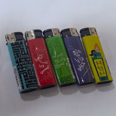 Lámpara de plástico ISO9994 recargable con logotipo personalizado para fumar electrónicamente