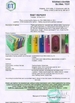 China Hunan Dongyi Electric Co., Ltd. certificaciones